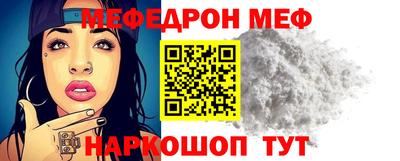 марки lsd Можга
