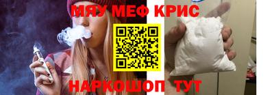 марки lsd Можга