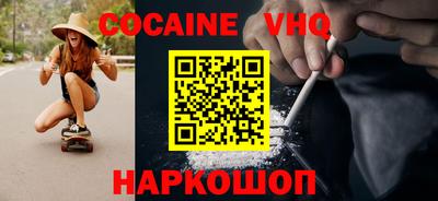 марки lsd Можга