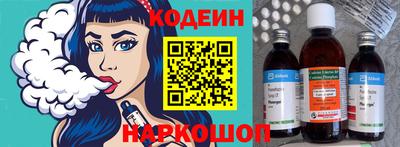 дистиллят марихуана Нарткала