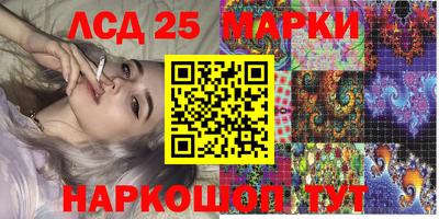 мефедрон Моздок