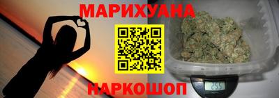 мефедрон Моздок
