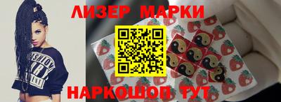 ALPHA-PVP Можайск