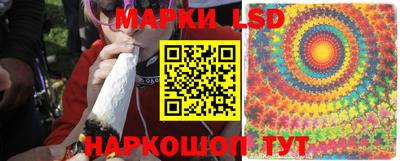ALPHA-PVP Можайск