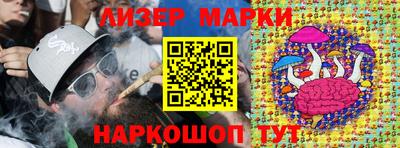 мефедрон Моздок