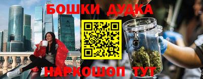 ALPHA-PVP Можайск