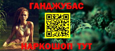 ALPHA-PVP Можайск