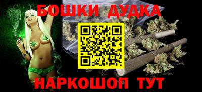 ALPHA-PVP Можайск