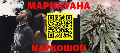 ALPHA-PVP Можайск