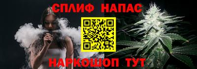 мефедрон Моздок