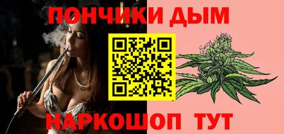 мефедрон Моздок