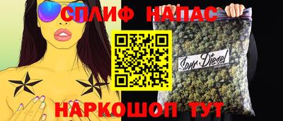 марки lsd Можга