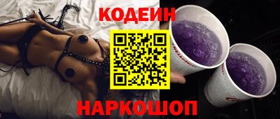 ALPHA-PVP Можайск