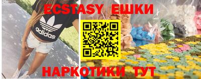 марки lsd Можга