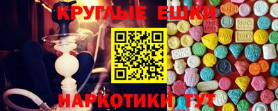 марки lsd Можга