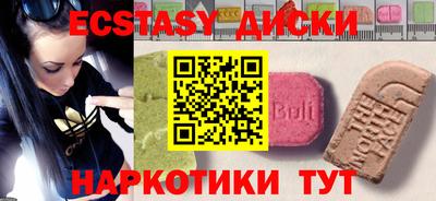 марки lsd Можга