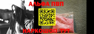 марки lsd Можга