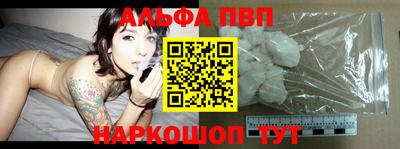марки lsd Можга