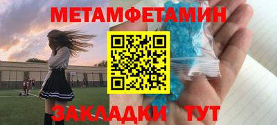 марки lsd Можга