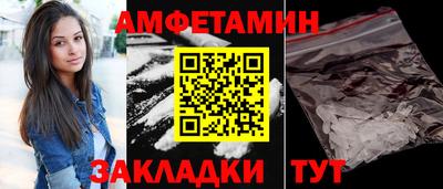 марки lsd Можга