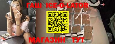 марки lsd Можга