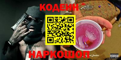 марки lsd Можга