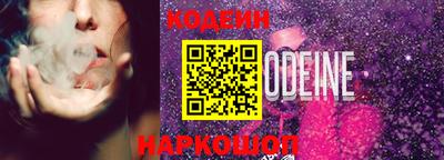 марки lsd Можга